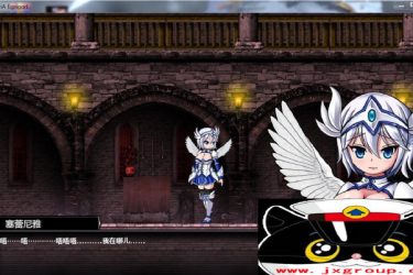 [DepraviA EgrigorI]Ver1.04官方中文版[PC][日系ACT][下载][会员免费] - 逸尤格