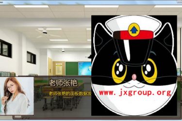 [NTRPG侠客新传]Ver1.10 VIP中文版[PC][国产RPG][下载][会员免费] - 逸尤格