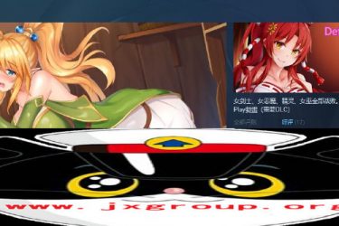 [战敗少女]STEAM官方中文作弊步兵版[PC][日系SLG][下载][会员免费] - 逸尤格