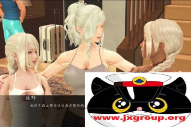 [土包子的奇遇]ver0.60完整汉化版[PC+安卓][欧美SLG][下载][游戏网盘][会员免费] - 逸尤格