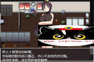 [BF同好会:Battle Fock Club]完整汉化版[PC][日系RPG][下载][会员免费] - 逸尤格