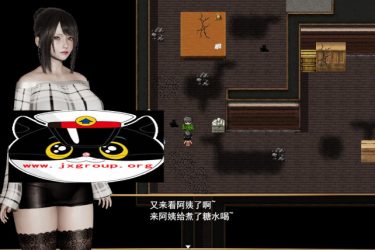 [侵染.命运轮回]官方中文版[PC+安卓][国产RPG][下载][会员免费] - 逸尤格