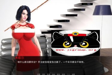 [欲*望之戒]Ver2.3a完整汉化版[PC+安卓][欧美SLG][下载][会员免费] - 逸尤格