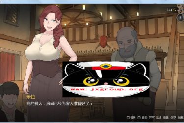 [阿德莱德旅馆2]Ver0.9A完整汉化版[PC][欧美SLG][下载][会员免费] - 逸尤格