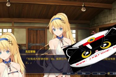 [赫雷斯的角斗场]完整汉化版[PC][日系SLG][下载][会员免费] - 逸尤格