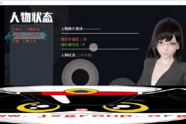 [逆命]Ve1.0最新重制版[PC][国产RPG][下载][会员免费] - 逸尤格