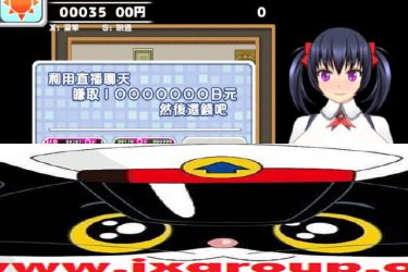 [超色晴网路聊天女郎~千里酱] 完整汉化版[PC][日系RPG][下载][会员免费] - 逸尤格