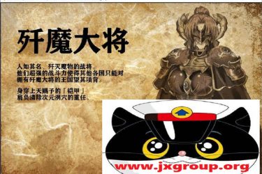 [赤发魔神-艾格妮丝]ver0.70完整汉化版[PC][欧美SLG][下载][游戏网盘][会员免费] - 逸尤格