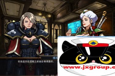 [审查官助理]ver0.22完整汉化版[PC][审查官助理][下载] - 逸尤格