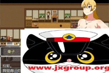 [猎马NTR-无情猎妈人]ver1.05完整汉化版[PC][日系RPG][下载] - 逸尤格