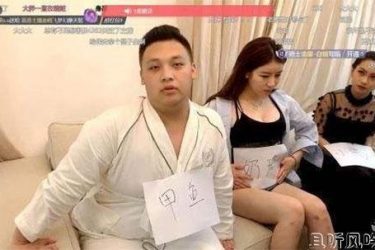 玩剧本杀被男玩家骚扰 女玩家掉进店家的坑 - 逸尤格