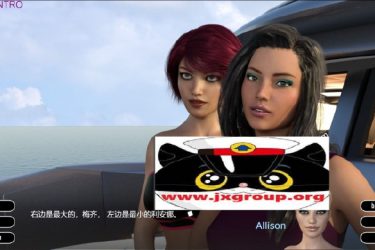 [豪华游艇~我的放浪夏日]ver1.00 完整汉化版[PC][欧美SLG][下载]会员免费] - 逸尤格