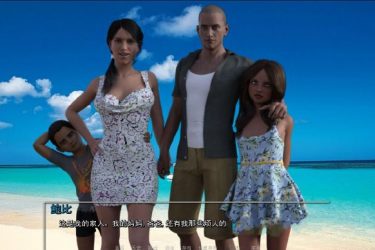 [青春期的坏鲍比]ver1.5完整汉化版[PC+安卓][日系SLG][下载]会员免费] - 逸尤格