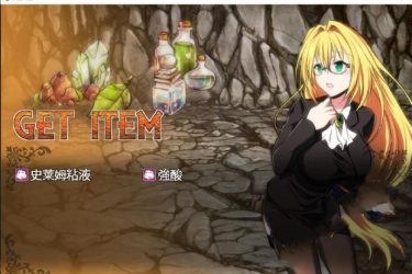 [黄金博士-马丽亚 ]ver2.0 完整汉化版[PC][日系RPG][下载]会员免费] - 逸尤格