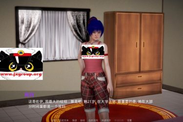 [我的新邻居]ver0.4全CG完整汉化版[PC+安卓][欧美SLG][下载]会员免费] - 逸尤格