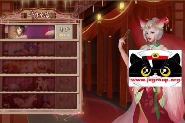 [烈山海-BMS1]官方中文版[PC][国产RPG][下载] - 逸尤格