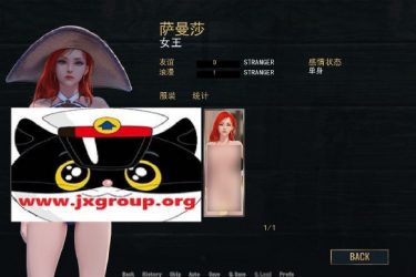 [好运姐的泳池狂欢!]完整汉化版[PC+安卓][欧美SLG][下载] - 逸尤格