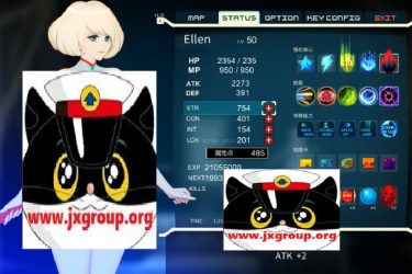 [异形探索]ver1.01完整汉化版[PC][日系SLG][下载] - 逸尤格