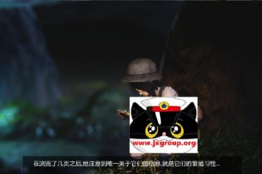 [异种注意!发现了不明生物!]ver0.3完整汉化版[PC+安卓][欧美SLG][下载] - 逸尤格