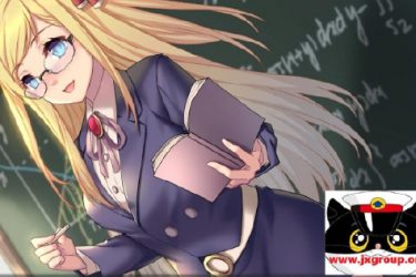 [奈的调·教日记]ver1.20官方中文版[PC+安卓][日系SLG][下载] - 逸尤格