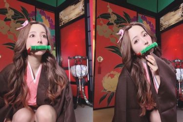 三上悠亚跟风《鬼灭》性感扮弥豆子!网羞爆:看到里面了 - 逸尤格