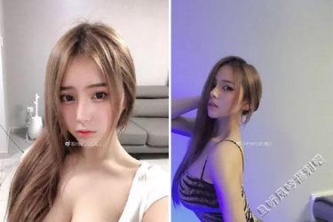 奔跑晶骡子红酒黑衣服视频 - 逸尤格