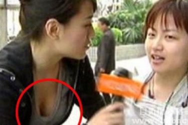 走光不是你的错 经常性走光就不应该了 - 逸尤格