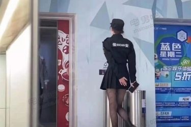 抖音:小生生 穿黑丝的保安小姐姐 - 逸尤格