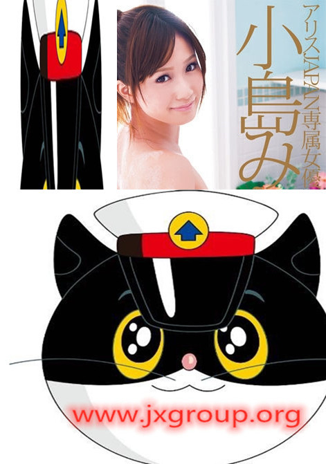 图片[4] - [FLNS-056][天使萌]2020最新作品[老司机带路] - 逸尤格