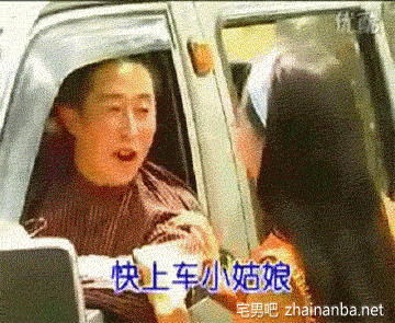 《老司机带带我》等云南山歌 如何让老外彻底抓狂 附合集视频 老司机带带我 男人装 云南山歌 两个婆娘一个郎