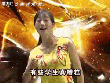 《老司机带带我》等云南山歌 如何让老外彻底抓狂 附合集视频 老司机带带我 男人装 云南山歌 两个婆娘一个郎