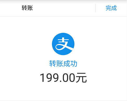 揭秘网络兼职的骗局 看看他们是怎么骗你钱的 骗局 网络兼职 打字员 差评君