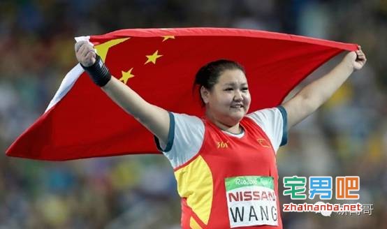 里约残奥会中国代表团狂揽107枚金牌 却从没上过一次头条 残奥会