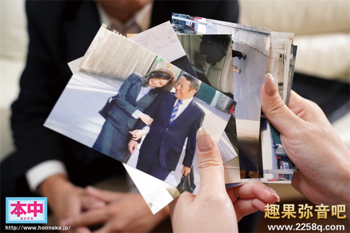Julia最新作品HMN-144 这可能是Julia最好看的作品! - 逸尤格