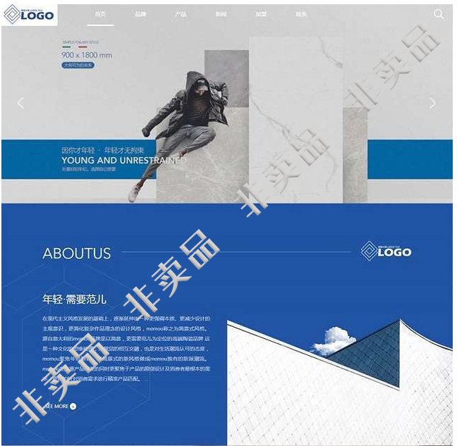 响应式高端品牌建材瓷砖卫浴类pbootcms网站模板(PC+WAP) - 逸尤格