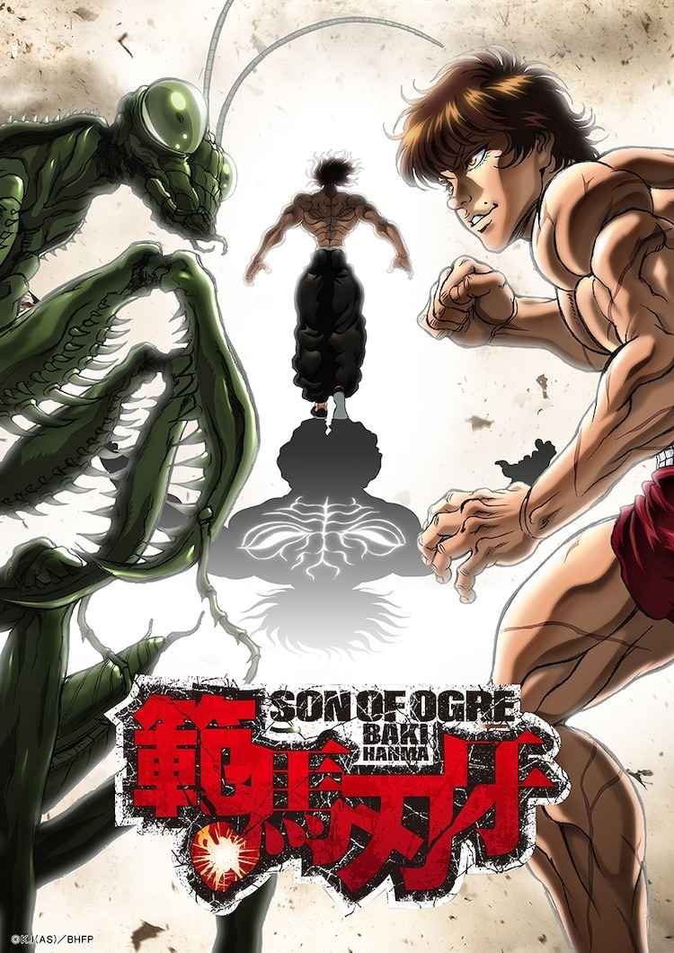《肌肉Coser神还原范马勇次郎》地表最强生物来袭! - 逸尤格
