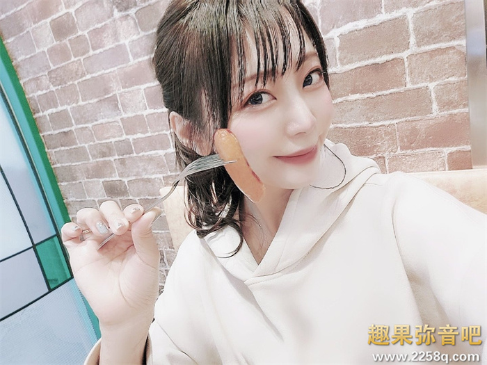 亚莉纱作品[SDMM-110]顶级美貌熟女为了买牧场出道 - 逸尤格