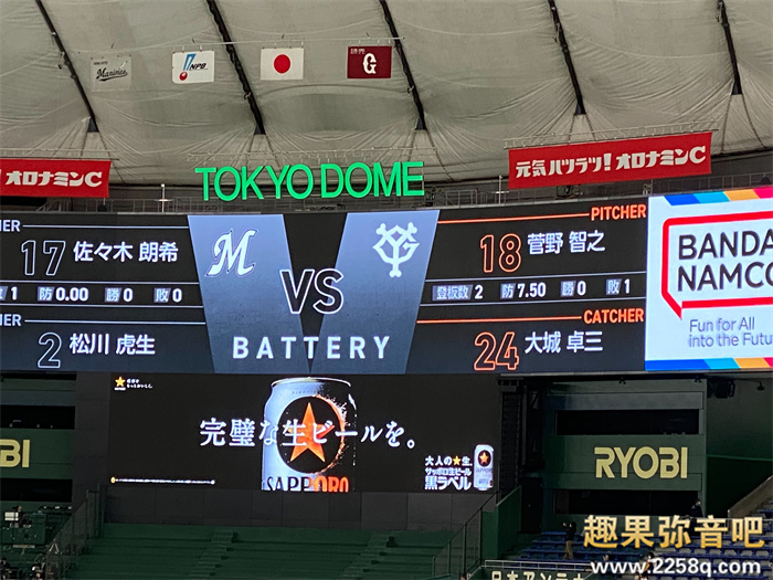 唯奈美月 (唯奈みつき)作品[MIFD-203]喜欢棒球喜欢全垒打 - 逸尤格