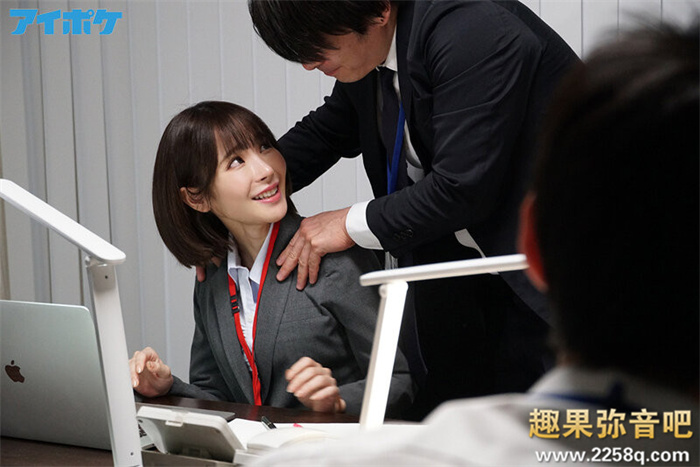 桃乃木香奈(桃乃木かな)作品[IPX-852]被下药后表情真诱人演技炸裂 - 逸尤格