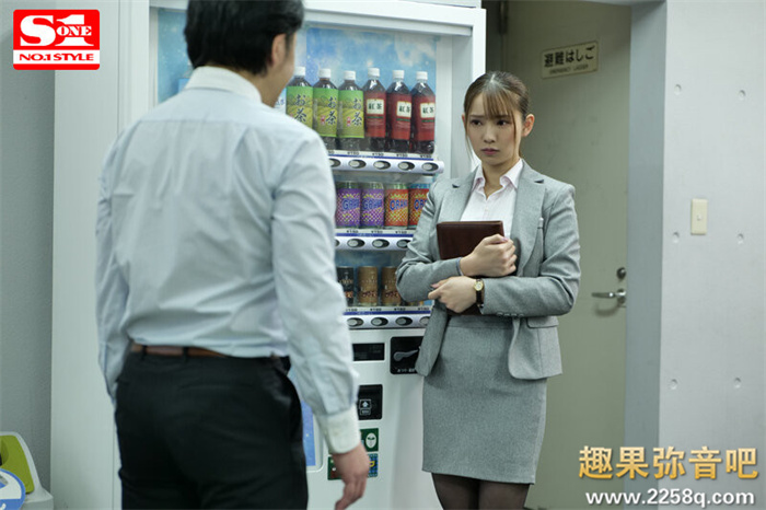 早野诗(はやのうた)作品[SSIS-386]爽到无法自拔最后爱上了 - 逸尤格