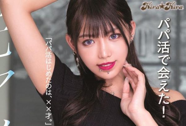 曾经的偶像紫城伶乃（紫城れの）作品[BLK-560]原来是个受虐狂魔 - 逸尤格