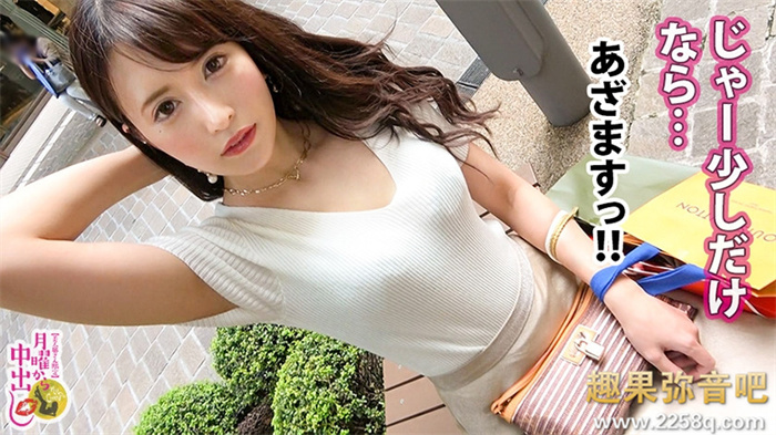 凉森玲梦(凉森れむ)作品[ABW-220]蚊香社20周年庆特别系列 - 逸尤格