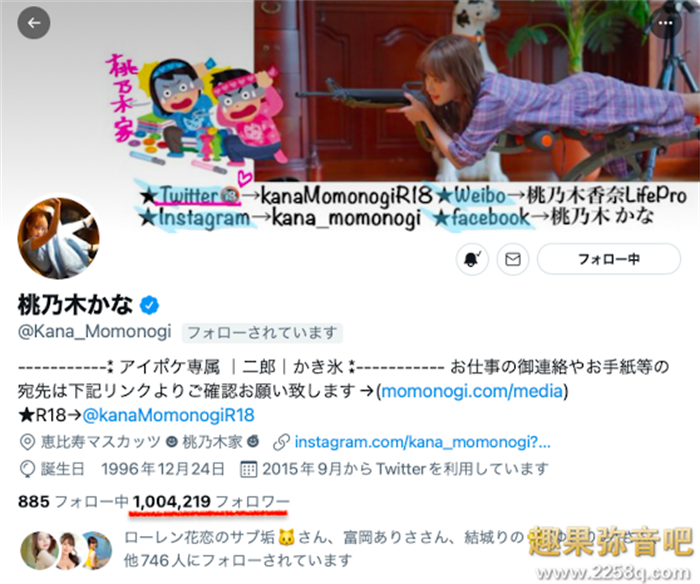 桃乃木香奈(桃乃木かな)推特粉丝破百万!能排到现役第几? - 逸尤格