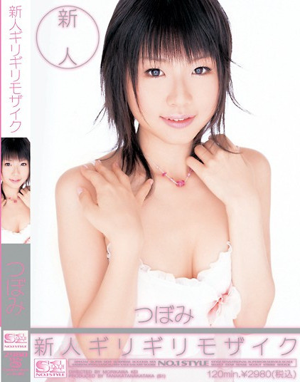 专属女艺人和企划女艺人的待遇有何差别? - 逸尤格