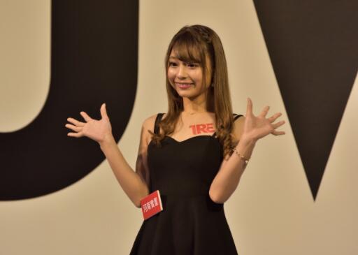 河南实里(河南実里)作品车牌号ATID-552介绍和封面 - 逸尤格