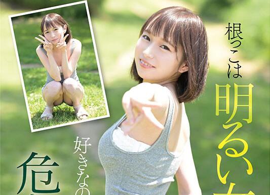 松冈美樱(松冈美桜)出道作品车牌号CAWD-581介绍及封面预览 - 逸尤格