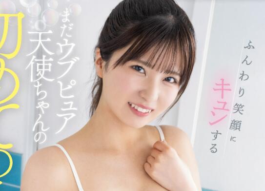 武田萌奈美(武田もなみ)作品车牌号MIDV-543介绍及封面预览 - 逸尤格