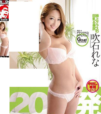 吹石れな(吹石丽奈)作品JUFD-966封面及内容欣赏 - 逸尤格