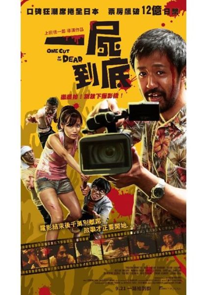 风间ゆみ(风间由美)作品BNST-004封面及内容欣赏 - 逸尤格