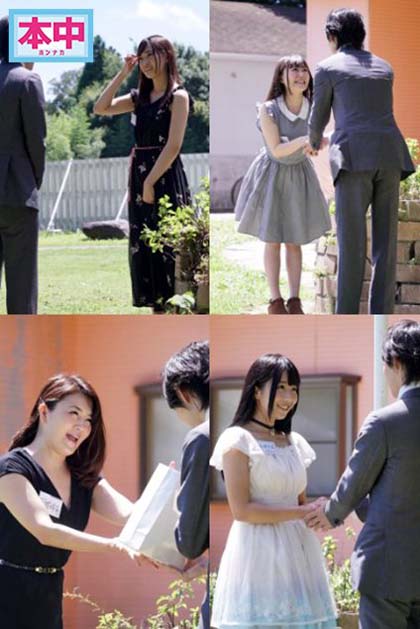 图片[3] - 暗黑女星37人作品暗黑OP-410封面及内容欣赏 - 逸尤格